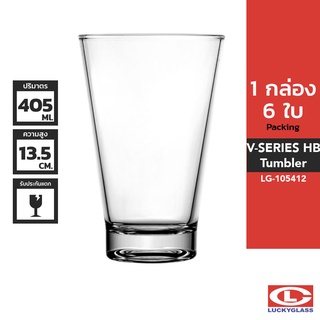 LUCKY แก้วน้ำ รุ่น V-Series HB Tumbler LG-105414 ขนาด 14.2 ออนซ์ 6 ใบ