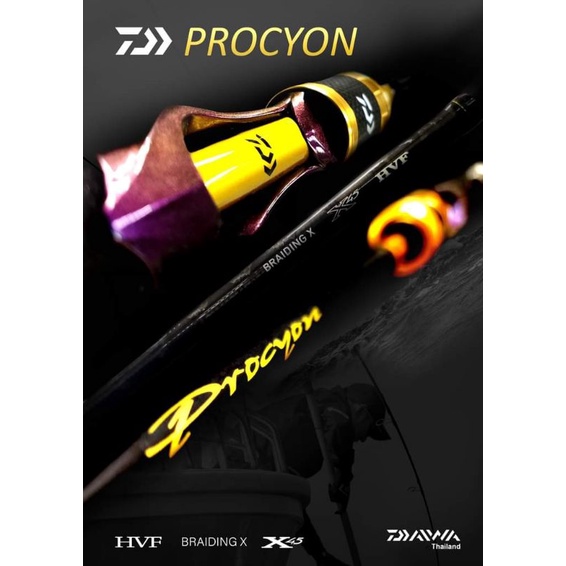 คันDAIWA​ Procyon​ เบท/สปินของแท้พร้อมบัตร​รับประกัน​แพ็ค​ท่อ​พี​วี​ชี​อย่างดี​