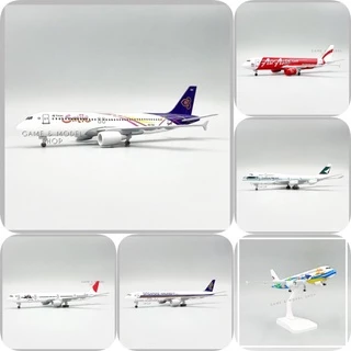 ***สินค้าพร้อมส่ง*** โมเดลเครื่องบินมีล้อ ขนาด 20 ซม. พร้อมฐานตั้งโชว์ Model Plane (สินค้าสำหรับตั้งโชว์เท่านั้น)