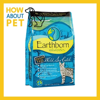 Earthborn Holistic Wild Sea Catch Grain Free (2.27kg) เอิร์ทบอร์น อาหารเม็ดแมว โฮลิสติก เกรนฟรี สูตรปลาแซลมอน