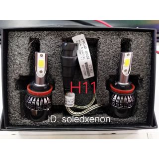 LED รุ่นC7 H11 36w แสงขาว สว่างทน