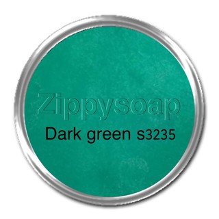 Mica สีเขียว Dark green 30g  003235 สินค้าเป็นสี วัตถุดิบส่วนผสมเครื่องสำอางค์