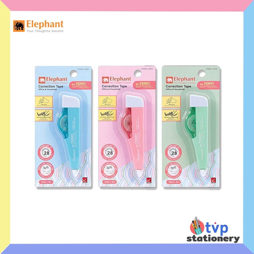 Elephant เทปลบคำผิด ตราช้าง รุ่น FERRY เฟอร์รี่ หน้ากว้าง 5mm. [ 1 ชิ้น ]