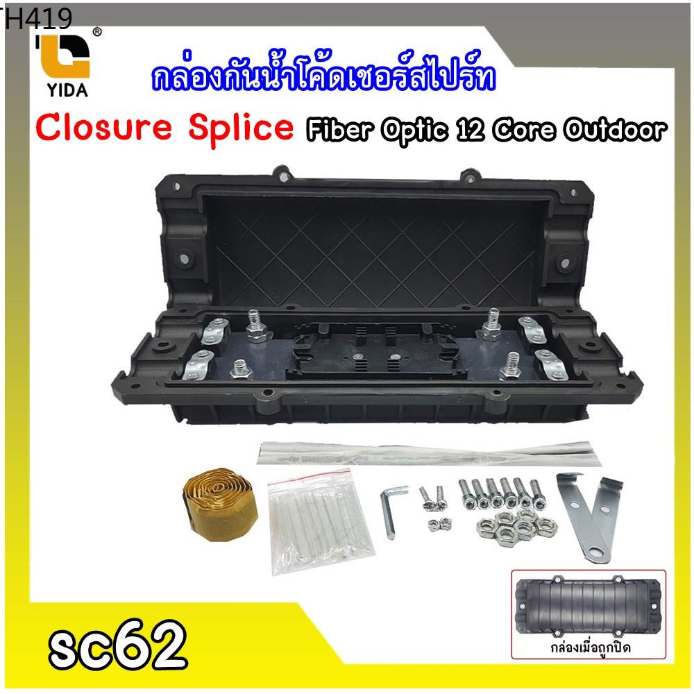 My Image 38