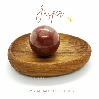 หินแจสเปอร์ลูกกลม Jasper Ball