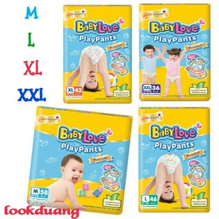 ✎♗❈( โฉมใหม่  ) กางเกงผ้าอ้อมเด็กสำเร็จรูป BABYLOVE PLAYPANTS Premium ขนาดจัมโบ้