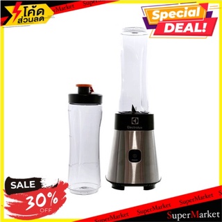 🔥แนะนำ!! อิเล็กโทรลักซ์ เครื่องปั่นน้ำผลไม้ รุ่น EMB3025 1 เครื่อง Electrolux Blender (EMB3025) 1pc