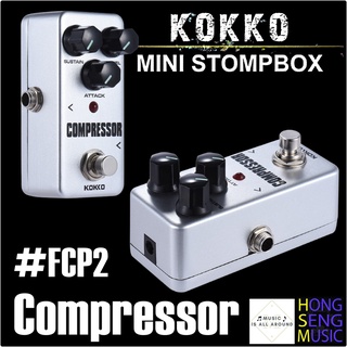 เอฟเฟค KOKKO เสียง Compresser รุ่น FCP2