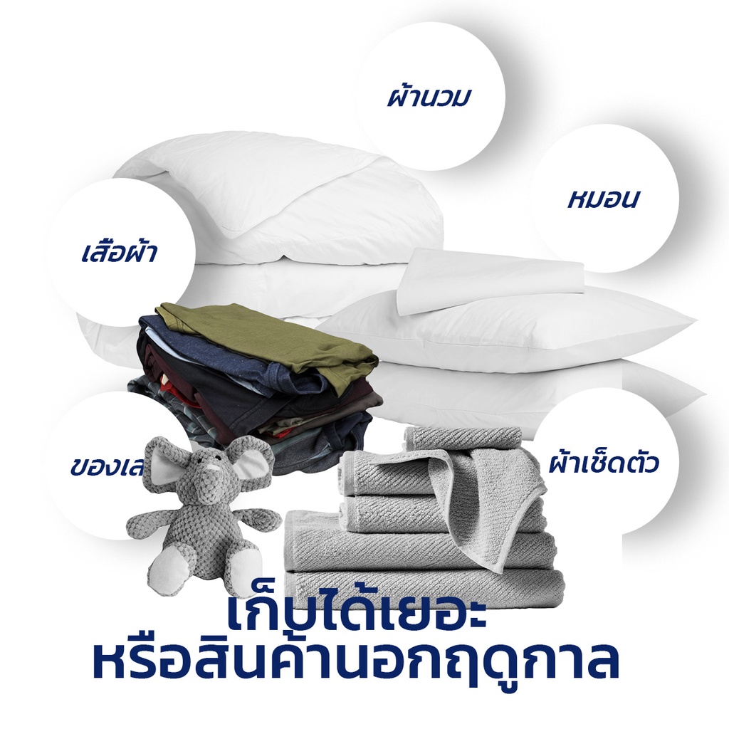 Vacuum Compression Bag Travel Storage Bag Reusable Vacuum Bag