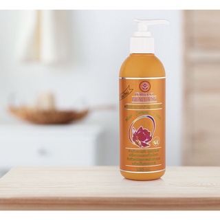 Bualuang Hair Serum Cream Vitamin E+ 220ml เซรั่มบำรุงผม
