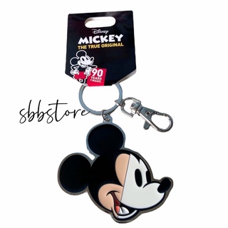 พวงกุญแจ Mickey Mouse Key chain จาก Kingpower