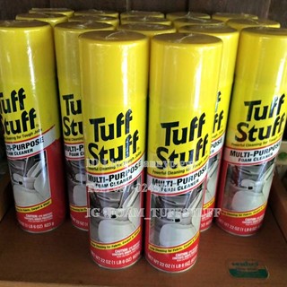 Tuff Stuff โฟมทำความสะอาดเบาะรถยนต์และอื่นๆ