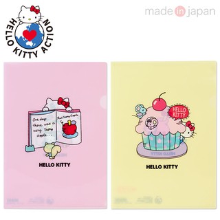 แฟ้มสอด A4 (HELLO KITTY ACTION -MEET HELLO KITTYS WORLD-)