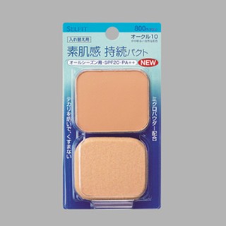 Shiseido Selfit Powder foundation SPF 20 PA++