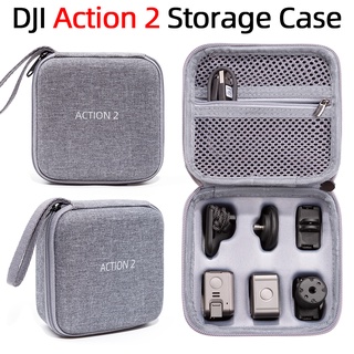 สำหรับ DJI Action 2 กระเป๋าเก็บ Lingmo DJI กีฬา กล้อง กระเป๋าถือแบบคลัตช์สำหรับ DJI Action 2 อุปกรณ์เสริม