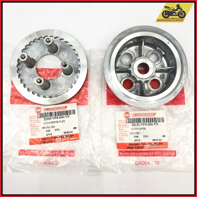 VF3 VF3i V1 V2 ABS LE CLUTCH BOSS CLUTCH PRESSURE PLATE 22121-VF5/22355-VF5