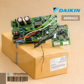 4009422 / 4009422L แผงวงจรแอร์ Daikin แผงบอร์ดแอร์ไดกิ้น แผงบอร์ดคอยล์เย็น รุ่น FTE24NV2S, FTM24NV2S