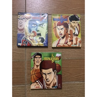 วีซีดีSLAMDUNK2 สแลมดังค์ภาค2ชุด1,2,4