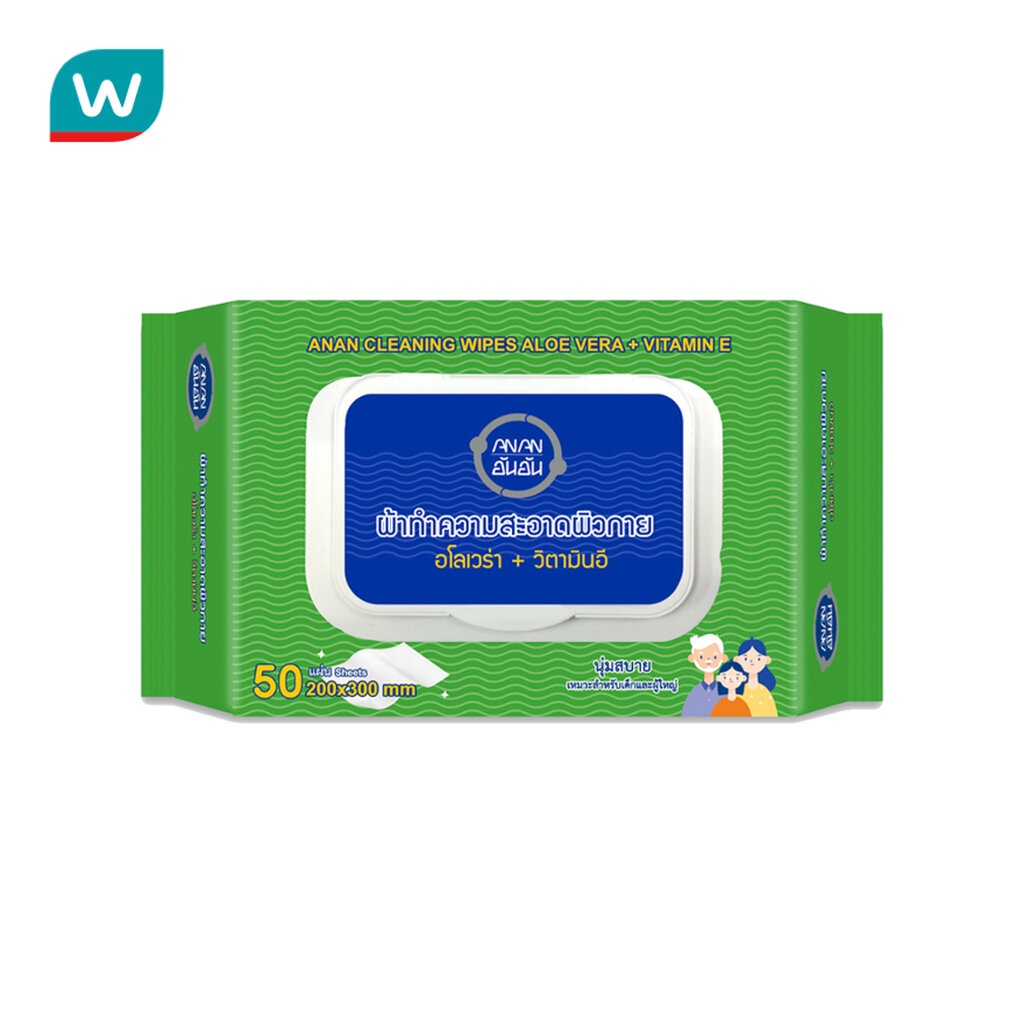 ANAN อันอัน ผ้าทำความสะอาดผิว 50 แผ่น