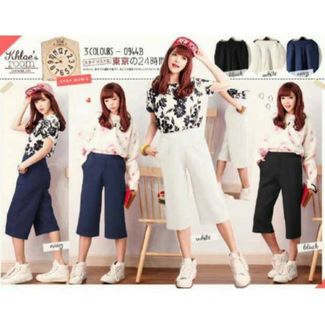 CREP WAFFLE PANTS [สั้น]