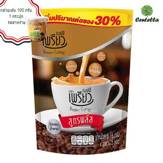 เพรียว กาแฟ สูตรเพรียวพลัส 5 ซอง x6 ถุง