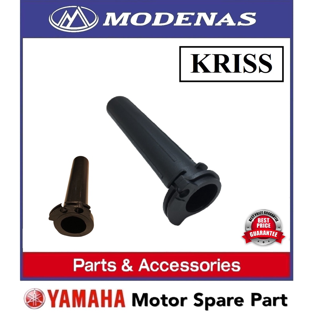 MODENAS KRISS THROTTLE PIPE 0 TUBE HANDLE GRIP INNER DAALM KRISS100 KRISS 100 110 KRISS110 KRISS1 KR