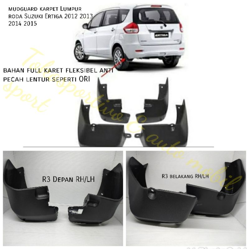 พรมบังโคลน ล้อโคลน Suzuki Ertiga 2012 2013 2014 2015 บังโคลนกันรอยยางเต็มตัว Ertiga