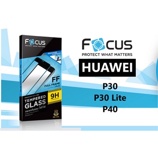 Focus ฟิล์มกระจก เต็มจอ หน้า+หลัง Huawei P20 Pro P30 P30 Lite P40