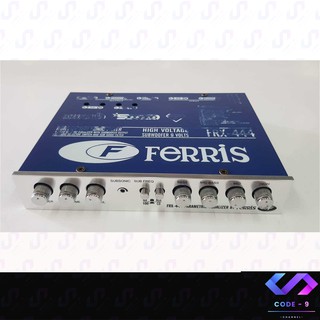 ปรี FERRIS FRX-444 ปรีแอมป์ 4 band,ปรีรถยนต์,ปรีแอมป์ติดรถยนต์,ปรีปรับเสียง 4แบนด์