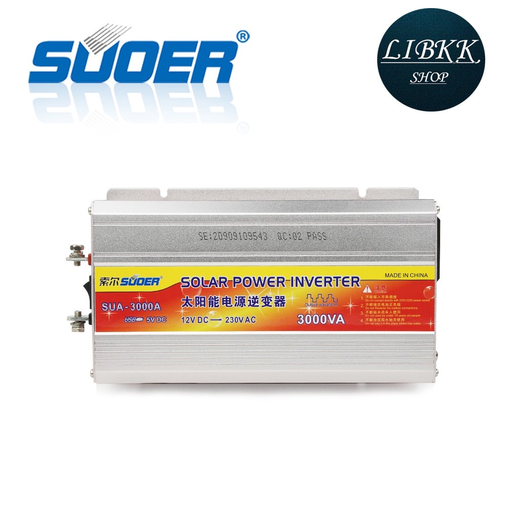 Suoer SDA 12v2000AF อินเวอร์เตอร์พลังงานแสงอาทิตย์2000AF 12โวลต์230โวลต์อินเวอร์เตอร์(SUA-2000A)