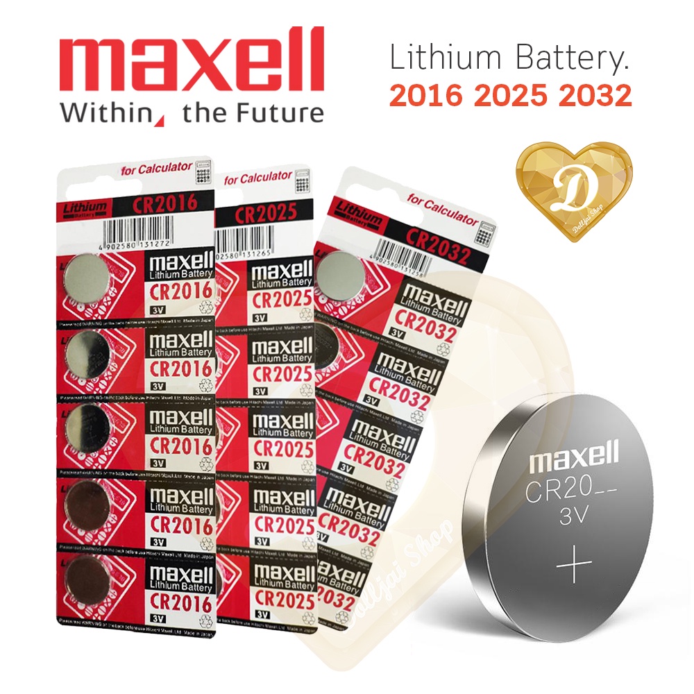 ถ่าน Maxell ไบออส ถ่านกระดุม CR2032 CR2025 CR2016 Batteries