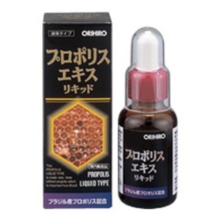 Orihiro Propolis สารสกัดจากญี่ปุ่น 30 มล. / สมุดไดอารี่ / ส่งตรงจากญี่ปุ่น