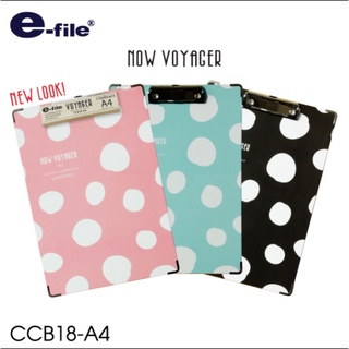คลิปบอร์ด Clipboard รุ่น CCB18-A4 แบนด์ อีไฟล์ E-File