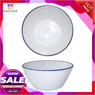 ชามซุป ลายวนน้ำเงิน 6 นิ้วอุปกรณ์ครัวและเครื่องใช้Soup Bowl Blue Line 6 inch