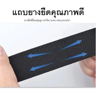 สนับข้อศอกเข่า สนับเข่าสเก็ตบอร์ด ชุดอุปกรณ์ป้องกันหัวเข่าข้อศอก ขี่จักรยาน 6ชิ้น Skate Protector สเก็ตบอร์ด #surfskate