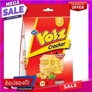 Voiz Creamy Butter Cracker 192g. วอยซ์ครีมมี่บัตเตอร์แครกเกอร์ 192g.