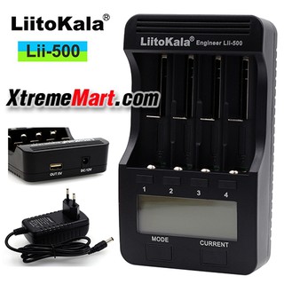 เครื่องชาร์จอัฉริยะ Liitokala 4 ราง รุ่น Lii-500 มีจอ LCD สามารถวัดความจุแบตเตอรี่ได้