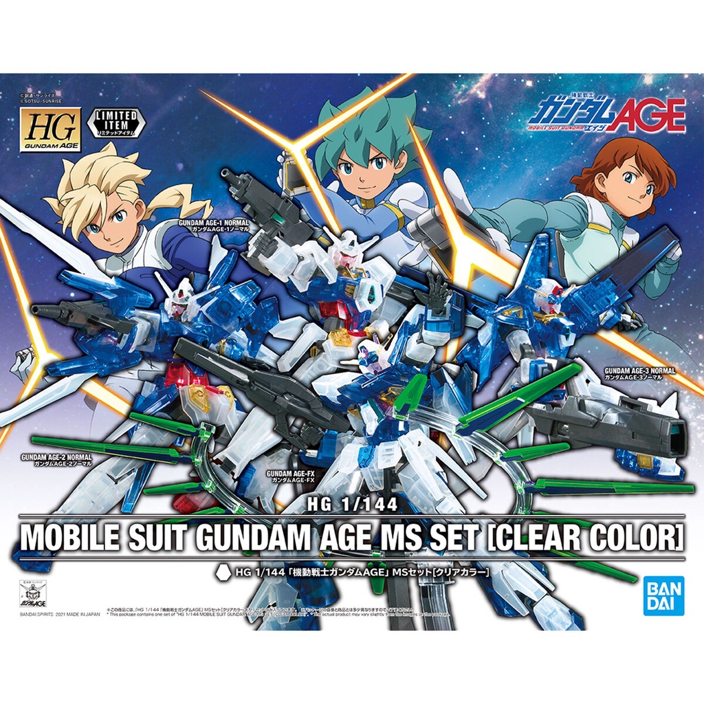 [Direct from Japan] BANDAI Gundam Base Limited HG MOBILE SUIT GUNDAM AGE 1/144 MS Set Clear Color Japan NEW