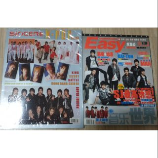 นิตยาสาร TVXQ &amp; SJ ดงบังชินกิ ซุเปอร์ จูเนียร์ รวม 2 เล่ม