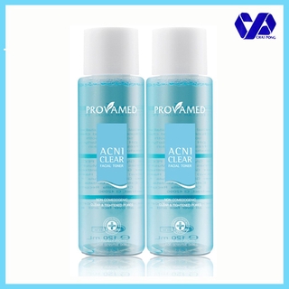 โปรวาเมด โทนเนอร์ Acniclear Facial Toner 120 ml ปรับสภาพผิวก่อนการบำรุง ด้วยโทนเนอร์สูตรอ่อนโยน ช่วยกระชับรูขุมขน