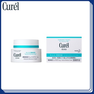 Curel  Intensive Moisture Cream 40g คิวเรล อินเทนซีฟ มอยส์เจอร์ แคร์ อินเทนซีฟ มอยส์เจอร์ ครีม