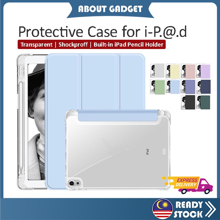 เคสป้องกันพร้อมช่องใส่ดินสอสําหรับ iPad 7 8 9 10 Air 5 iPad 11 A16 Pro 11 iPad Air M3 M2 ปลอกอ่อนโปร