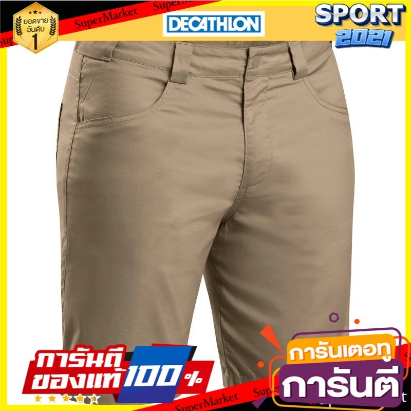 กางเกงขาสั้นผู้ชาย NH100 Fresh สำหรับเดินป่า