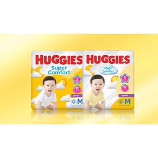 กางเกงผ้าอ้อม Huggies ไซส์ M 58ชิ้น