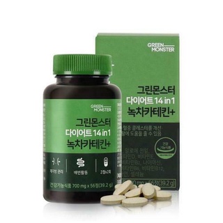 ✅พร้อมส่ง/ของแท้💯✅ GREEN MONSTER Green Tea Catechin+ 14in1 56เม็ด