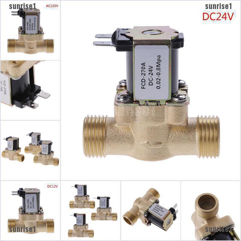 (sun) วาล์วทองเหลือง G1 / 2 นิ้ว dc 12v 24 v ac 220 v สําหรับเครื่องทําน้ําอุ่นพลังงานแสงอาทิตย์