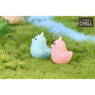 [MC877] ตุ๊กตุ่นจิ๋ว เจี๊ยบจิ๋ว 2 สี 🐤 (1 ตัว ราคา 5 บาท)