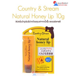 Country &amp; Stream Natural Honey Lip 10g. ลิปเซรั่มบำรุงริมฝีปาก จากน้ำผึ้งและรอยัลเจลลี่