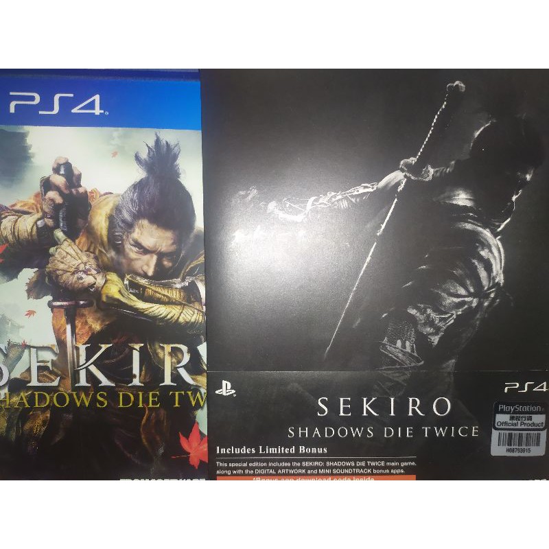 sekiro​ shadows​ die twice​ ps4 มือสอง​ พร้อมกล่องดำไว้สะสม