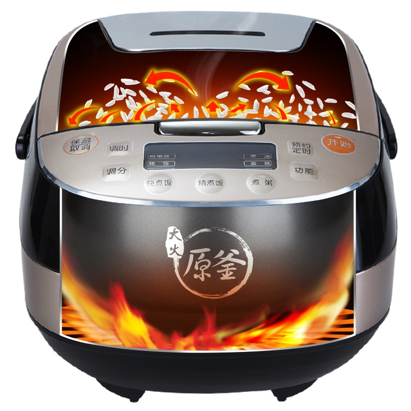 🔥Explosion model Joyoung / F-50FY2 Smart Home Multifunctional Fire Original Kettle Rice Cooker Cake